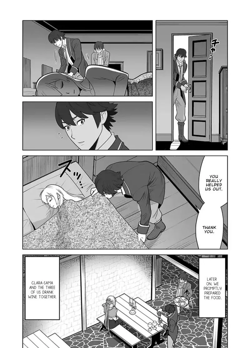 Sen no Sukiru o Motsu Otoko Chapter 17 page 4