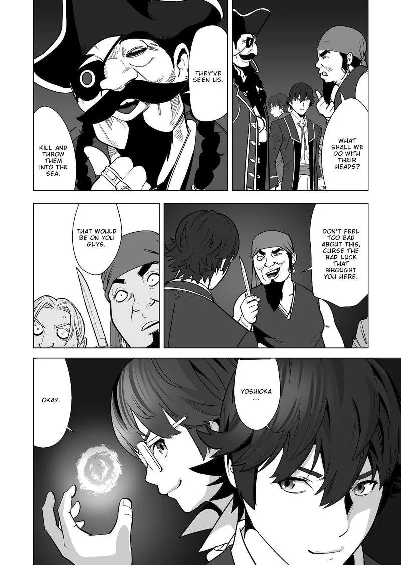 Sen no Sukiru o Motsu Otoko Chapter 18 page 10