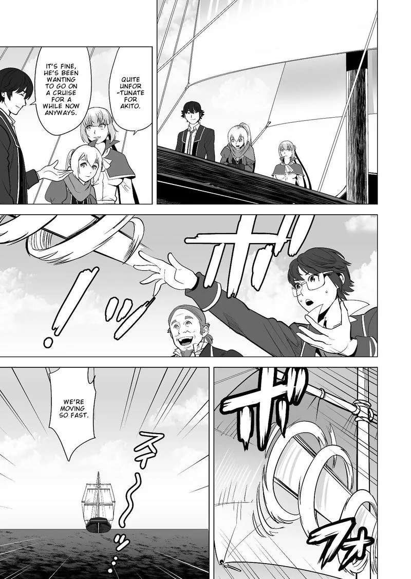 Sen no Sukiru o Motsu Otoko Chapter 18 page 17
