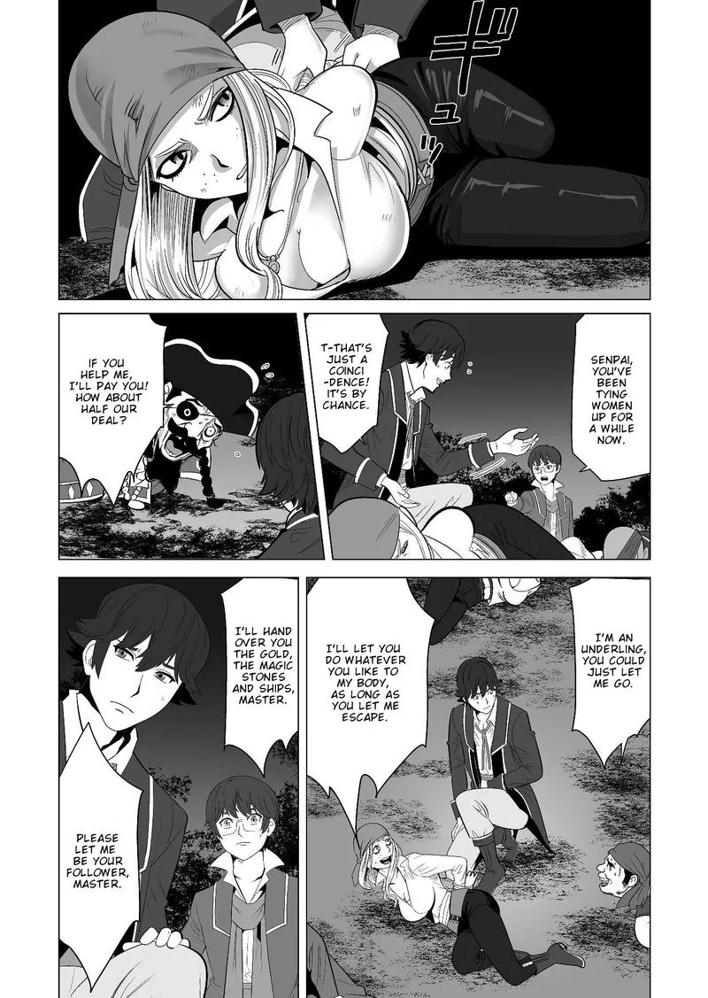 Sen no Sukiru o Motsu Otoko Chapter 18 page 12