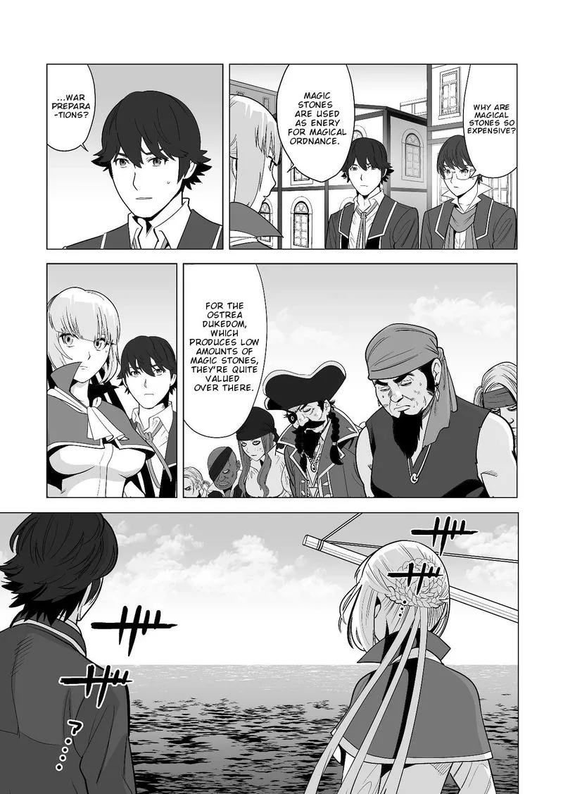 Sen no Sukiru o Motsu Otoko Chapter 18 page 15