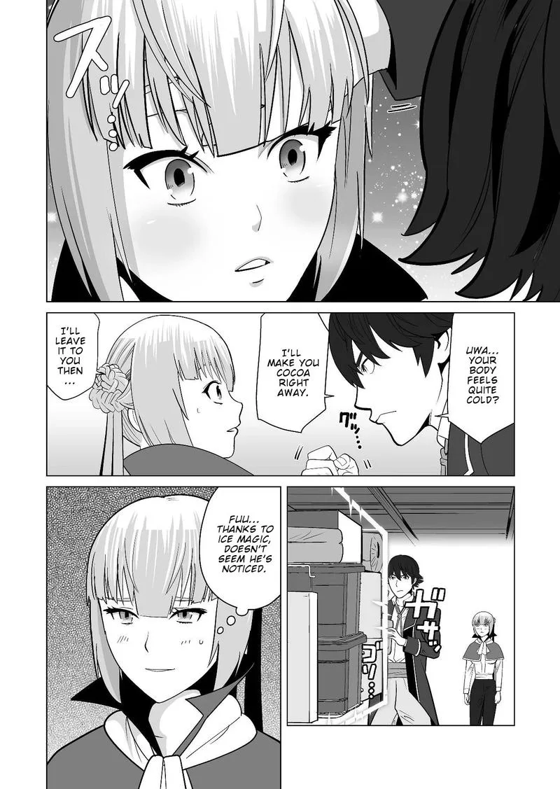 Sen no Sukiru o Motsu Otoko Chapter 18 page 22