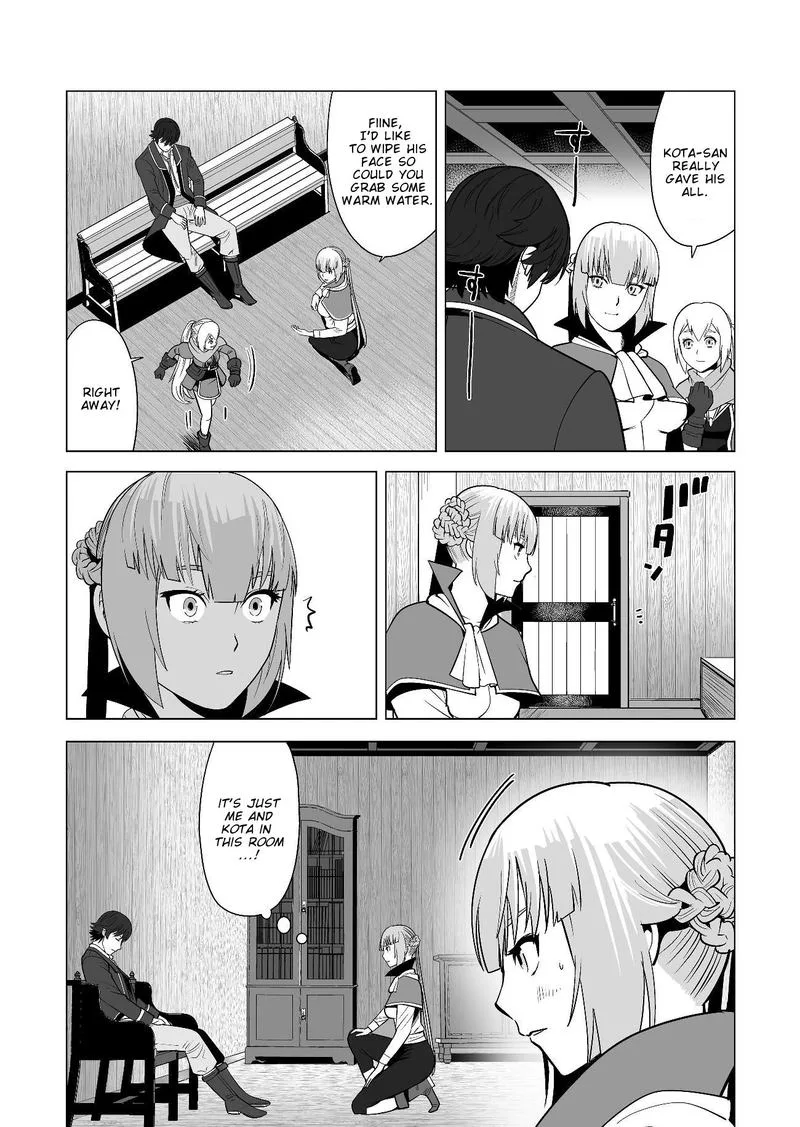 Sen no Sukiru o Motsu Otoko Chapter 18 page 19
