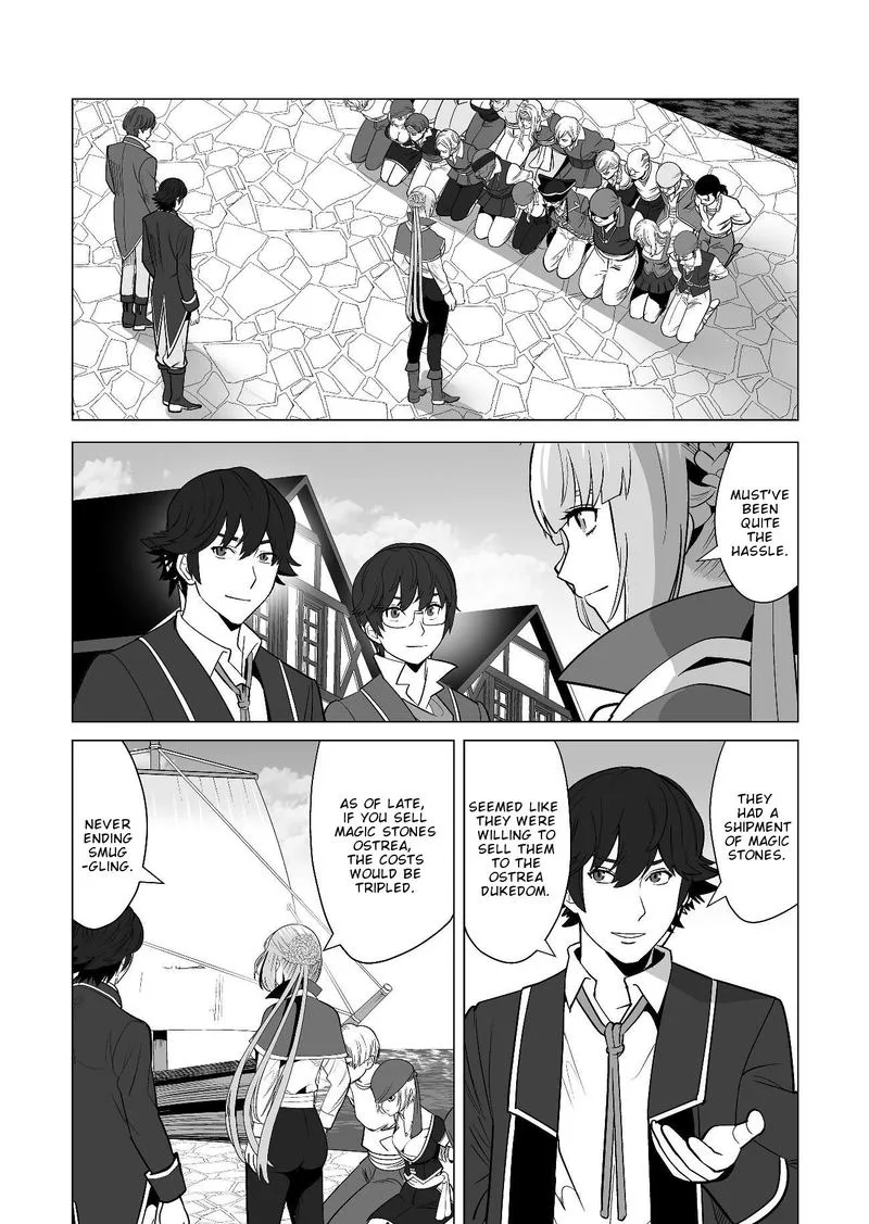 Sen no Sukiru o Motsu Otoko Chapter 18 page 14
