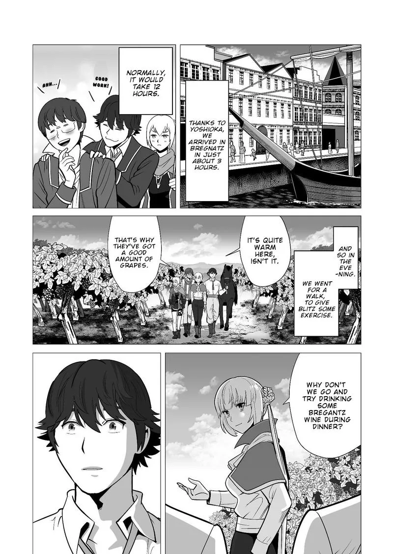 Sen no Sukiru o Motsu Otoko Chapter 18 page 23