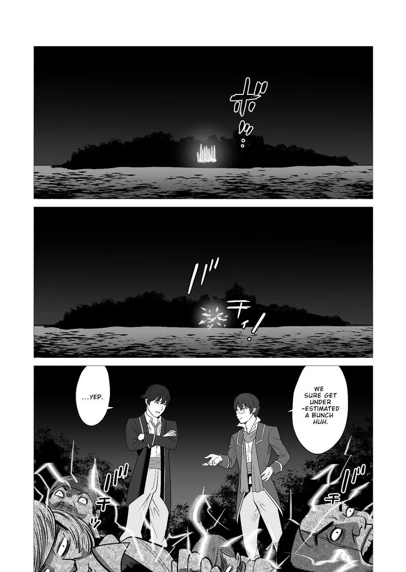 Sen no Sukiru o Motsu Otoko Chapter 18 page 11
