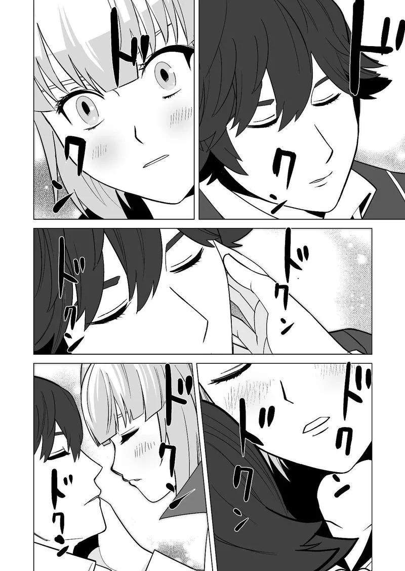 Sen no Sukiru o Motsu Otoko Chapter 18 page 20