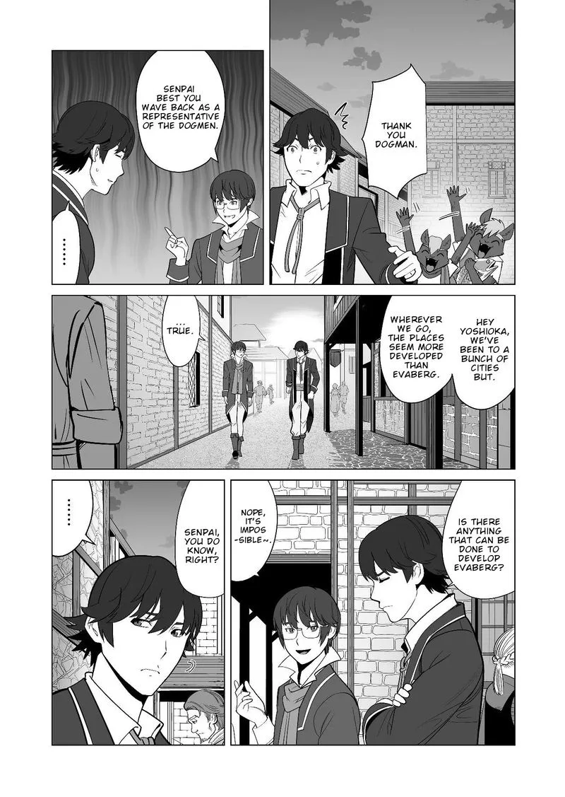 Sen no Sukiru o Motsu Otoko Chapter 19 page 15