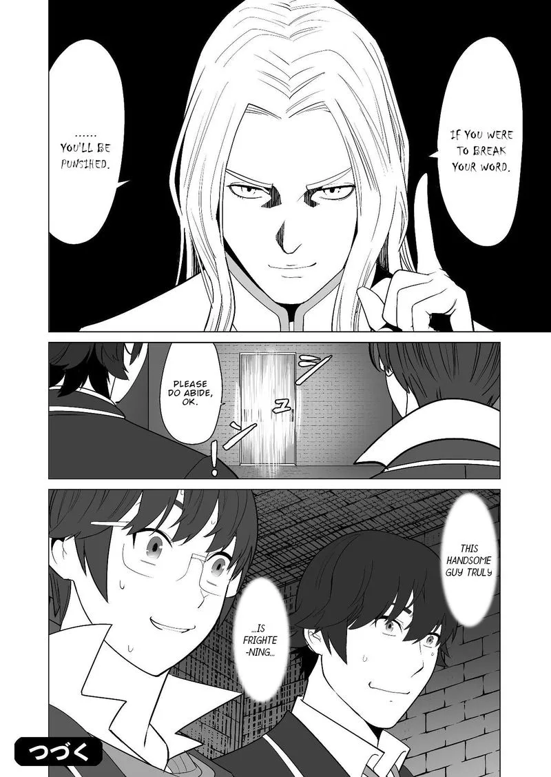 Sen no Sukiru o Motsu Otoko Chapter 19 page 24