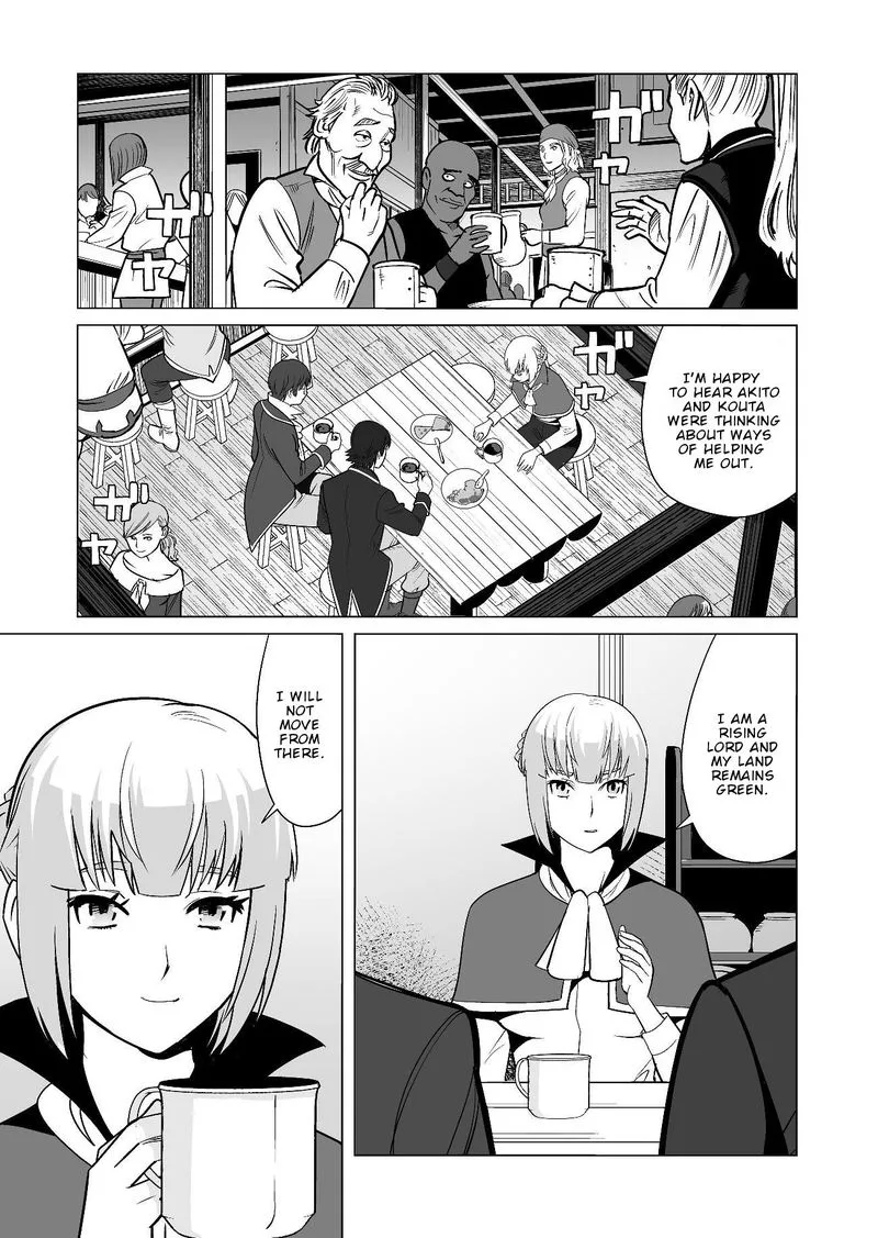 Sen no Sukiru o Motsu Otoko Chapter 19 page 17