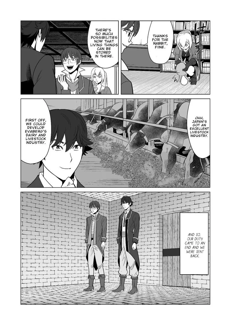 Sen no Sukiru o Motsu Otoko Chapter 19 page 22