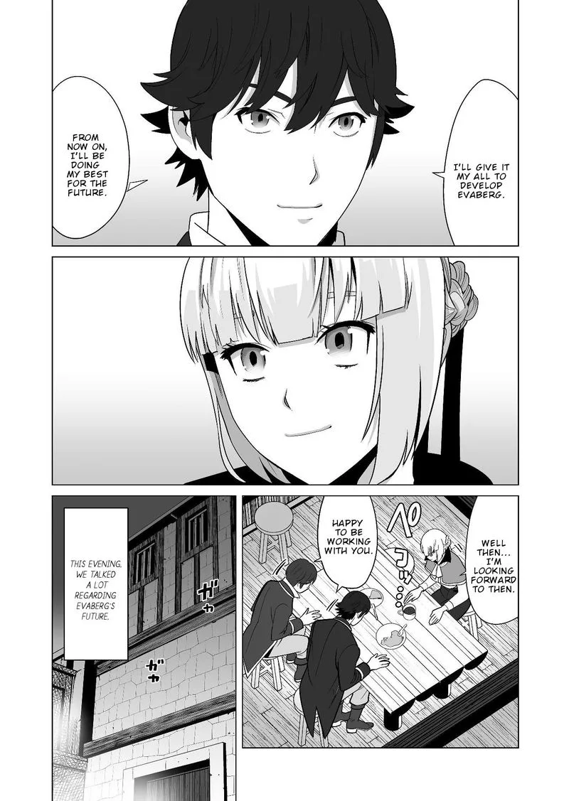 Sen no Sukiru o Motsu Otoko Chapter 19 page 20