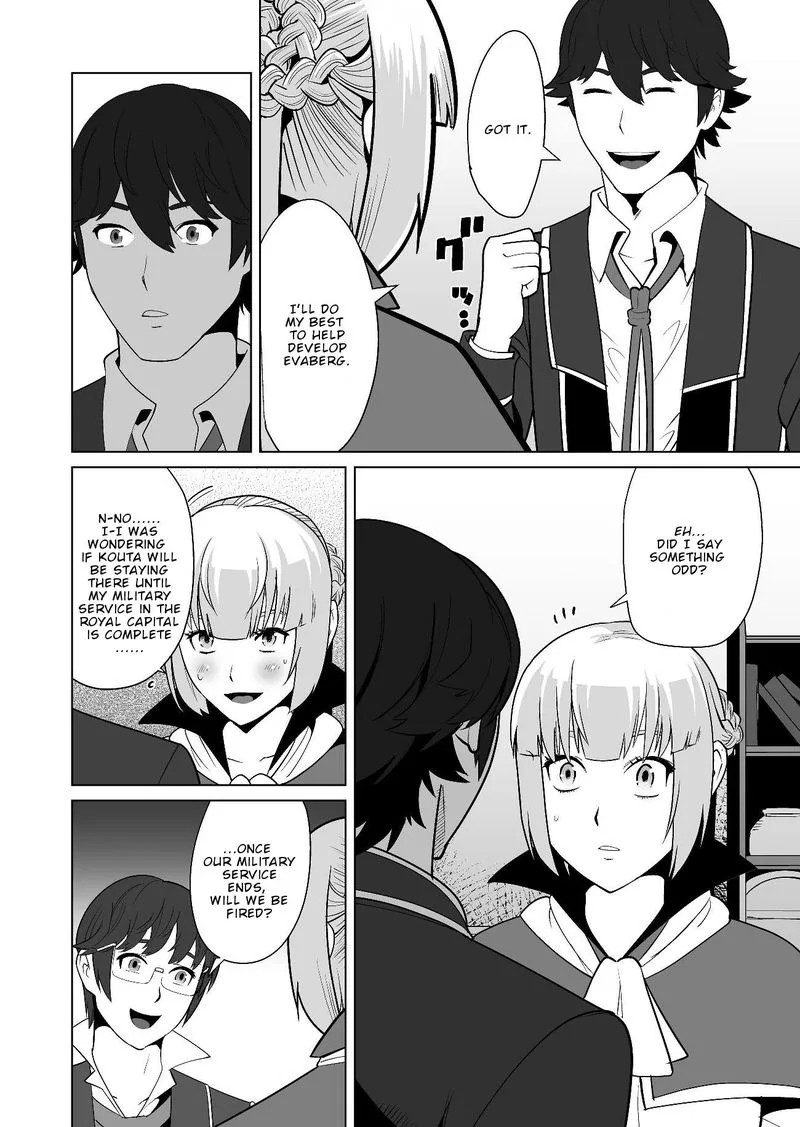 Sen no Sukiru o Motsu Otoko Chapter 19 page 18