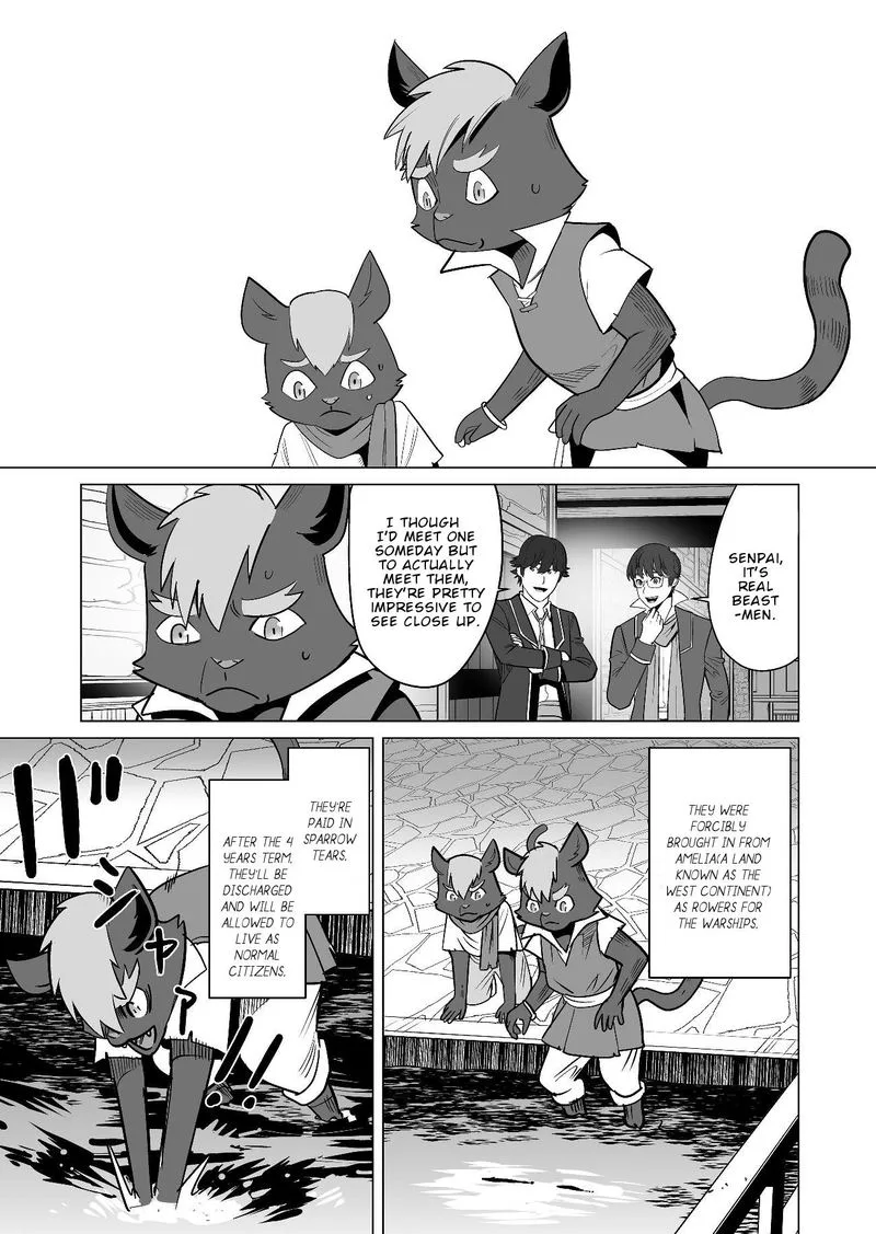 Sen no Sukiru o Motsu Otoko Chapter 19 page 13