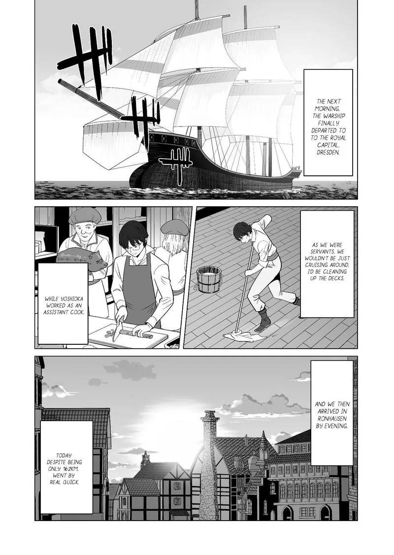 Sen no Sukiru o Motsu Otoko Chapter 19 page 12