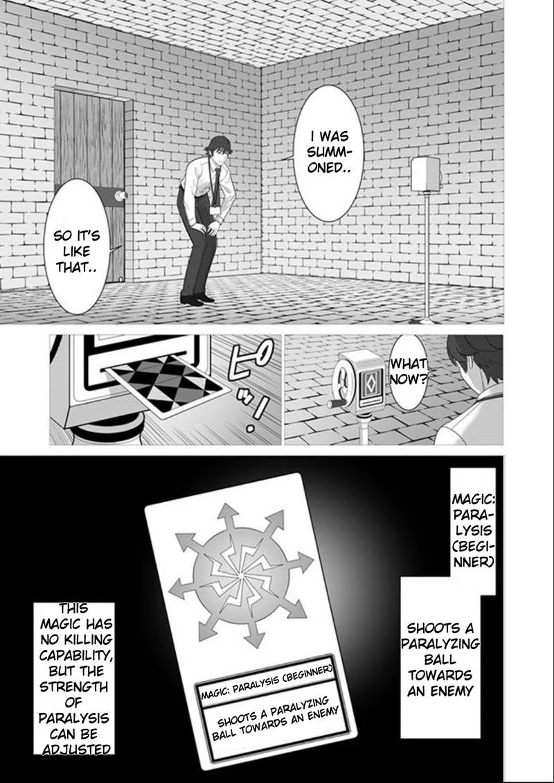 Sen no Sukiru o Motsu Otoko Chapter 2 page 21