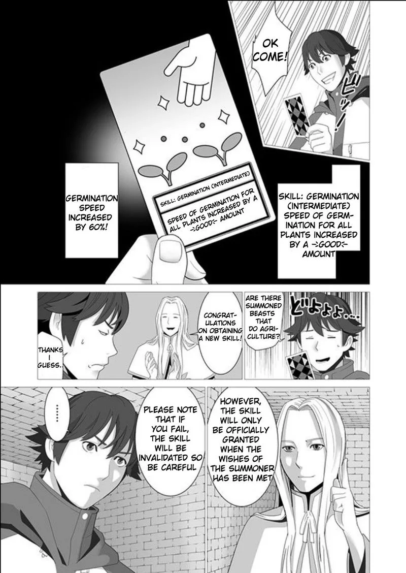 Sen no Sukiru o Motsu Otoko Chapter 2 page 5