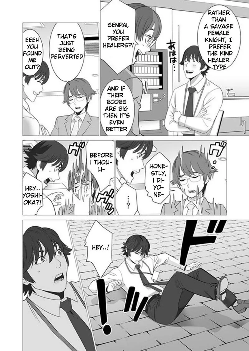 Sen no Sukiru o Motsu Otoko Chapter 2 page 20