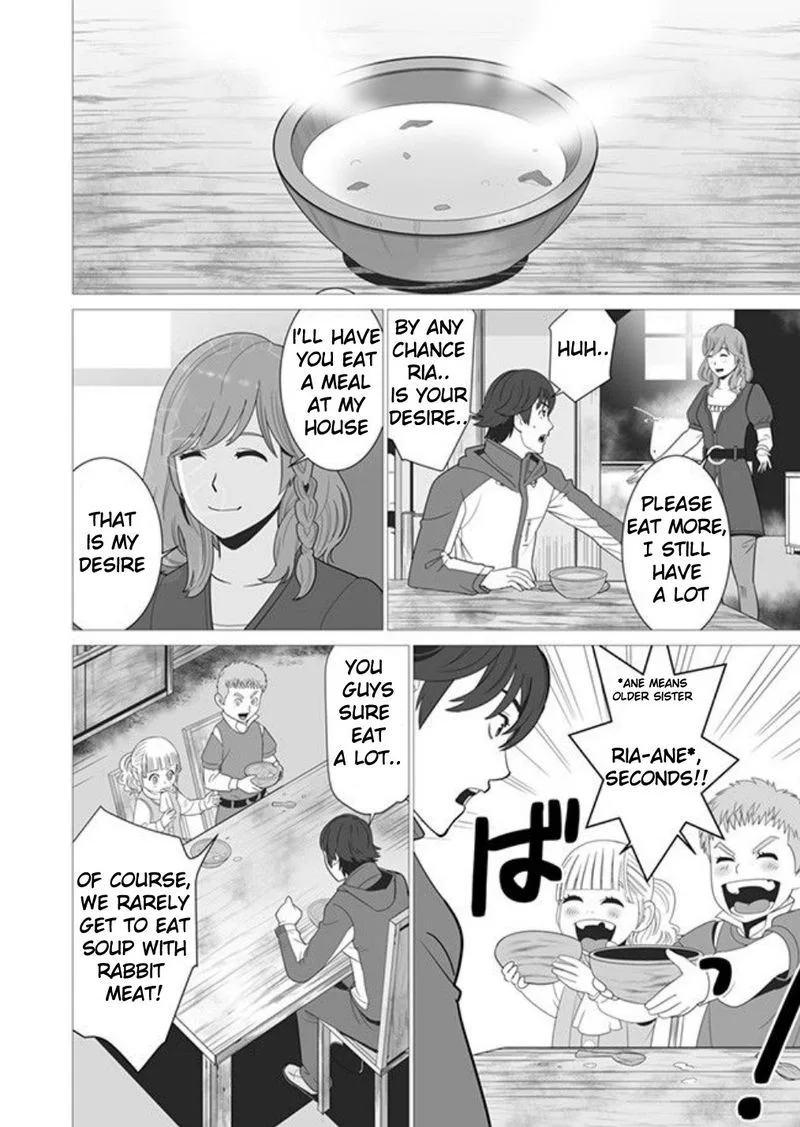 Sen no Sukiru o Motsu Otoko Chapter 2 page 12