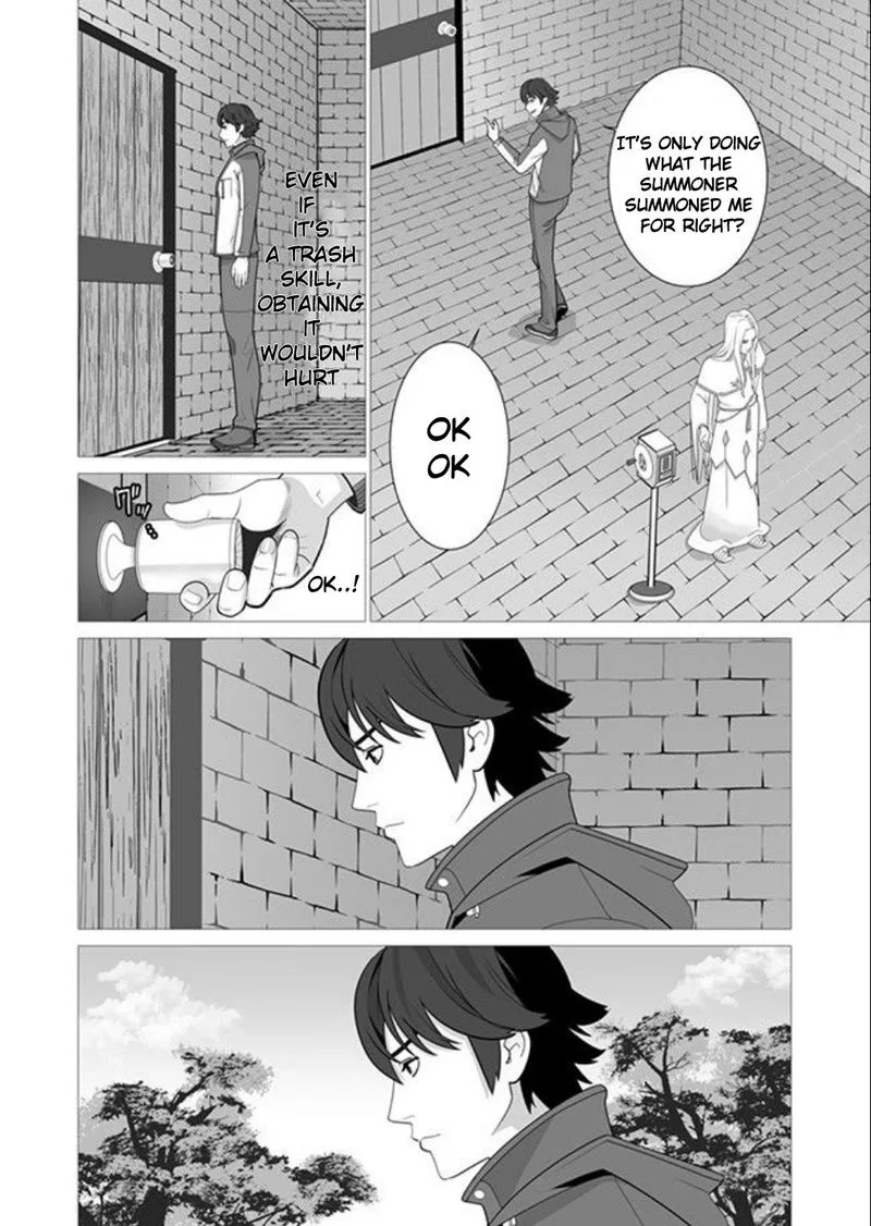 Sen no Sukiru o Motsu Otoko Chapter 2 page 6