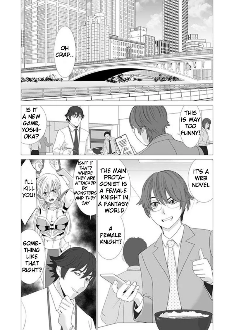 Sen no Sukiru o Motsu Otoko Chapter 2 page 19