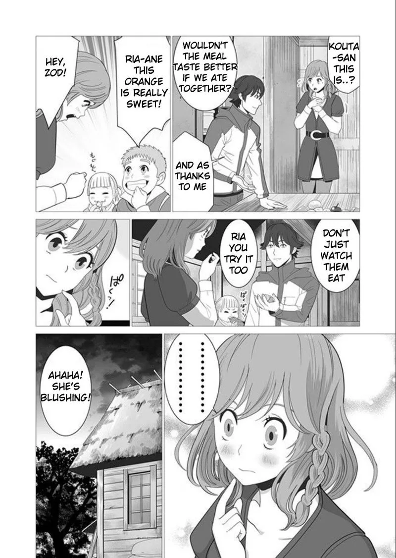 Sen no Sukiru o Motsu Otoko Chapter 2 page 14