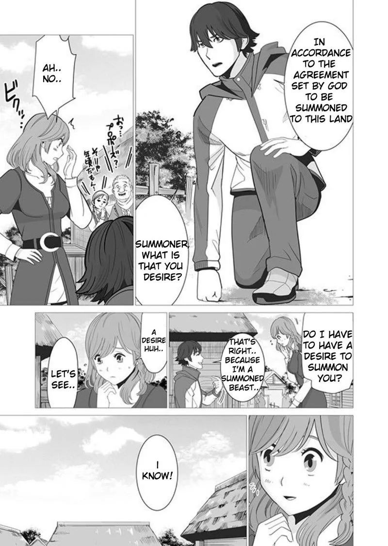 Sen no Sukiru o Motsu Otoko Chapter 2 page 11