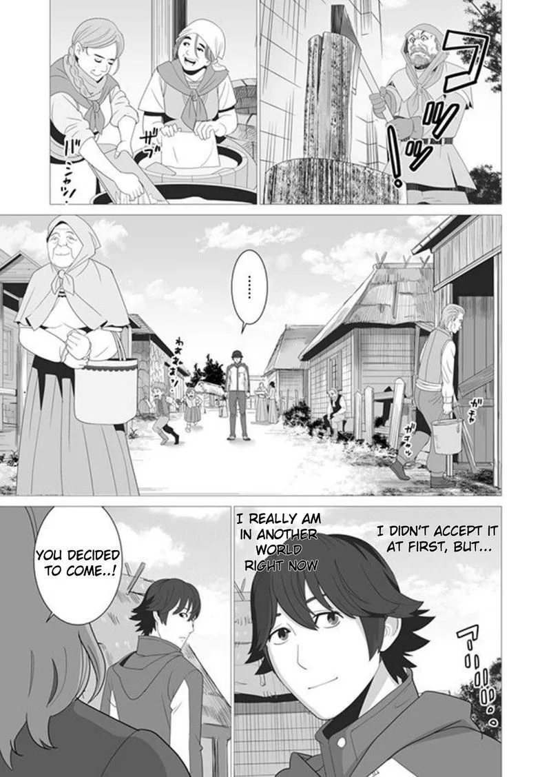 Sen no Sukiru o Motsu Otoko Chapter 2 page 7