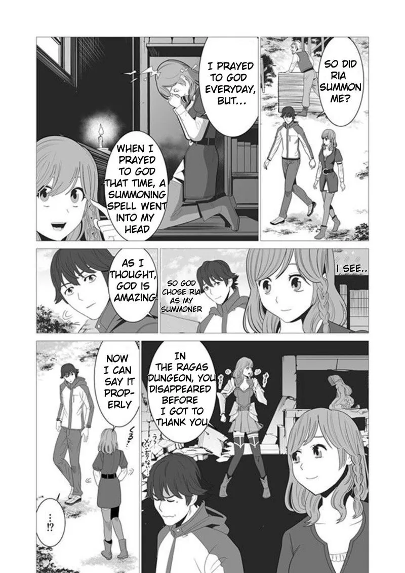 Sen no Sukiru o Motsu Otoko Chapter 2 page 9