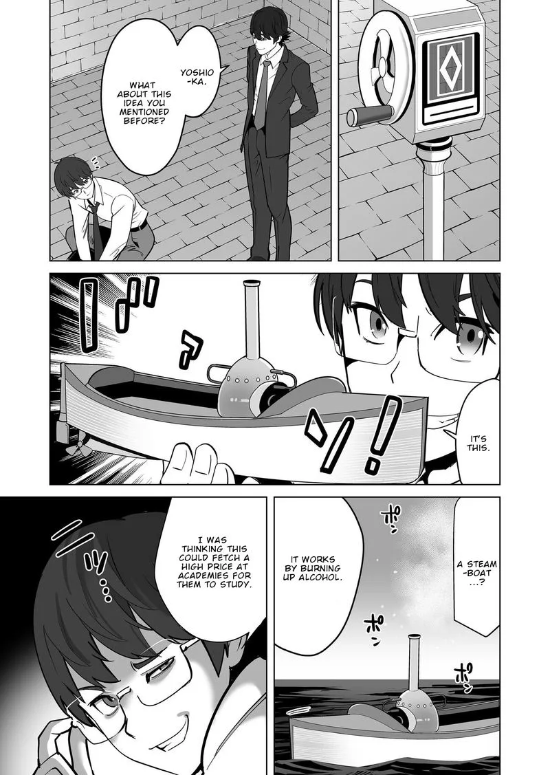 Sen no Sukiru o Motsu Otoko Chapter 20 page 3