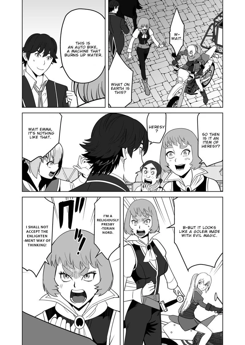 Sen no Sukiru o Motsu Otoko Chapter 20 page 14