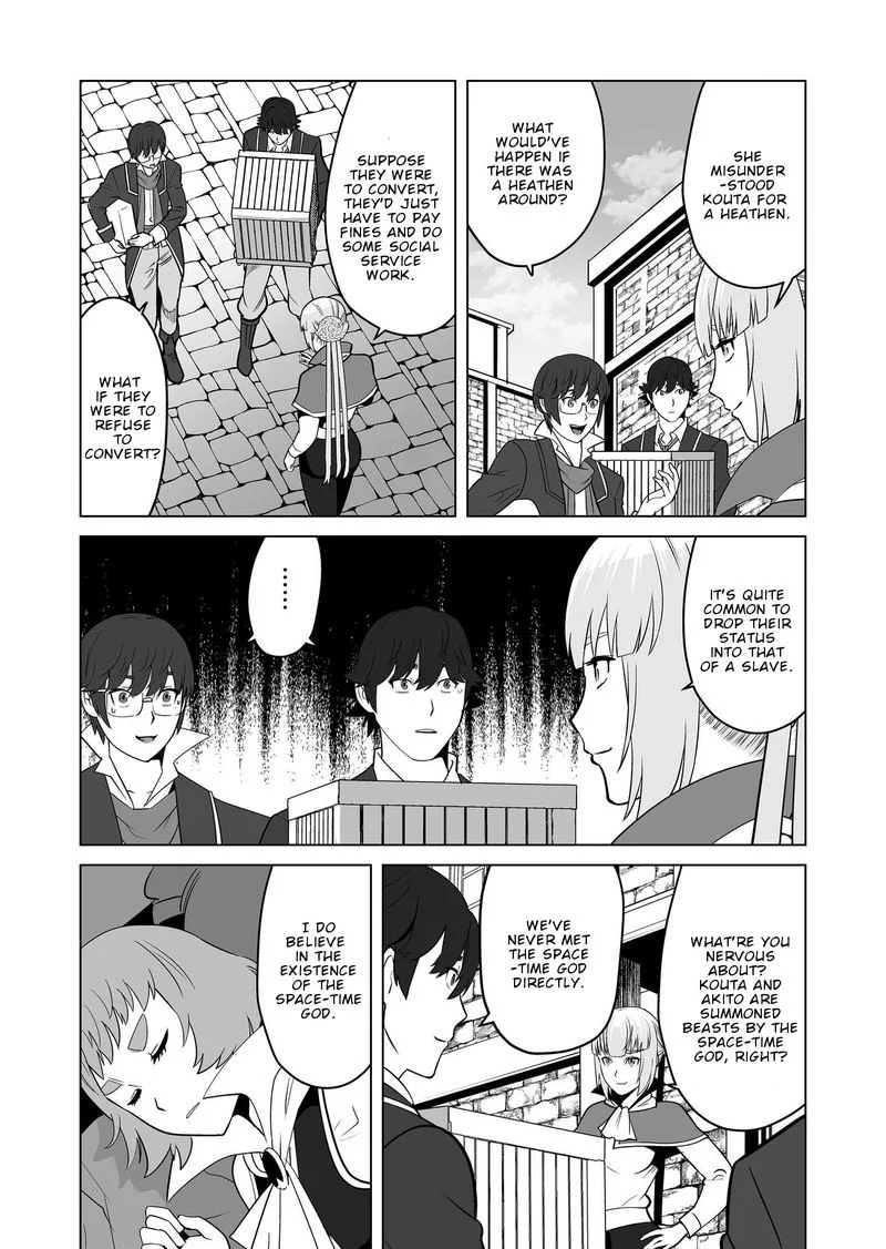 Sen no Sukiru o Motsu Otoko Chapter 20 page 20