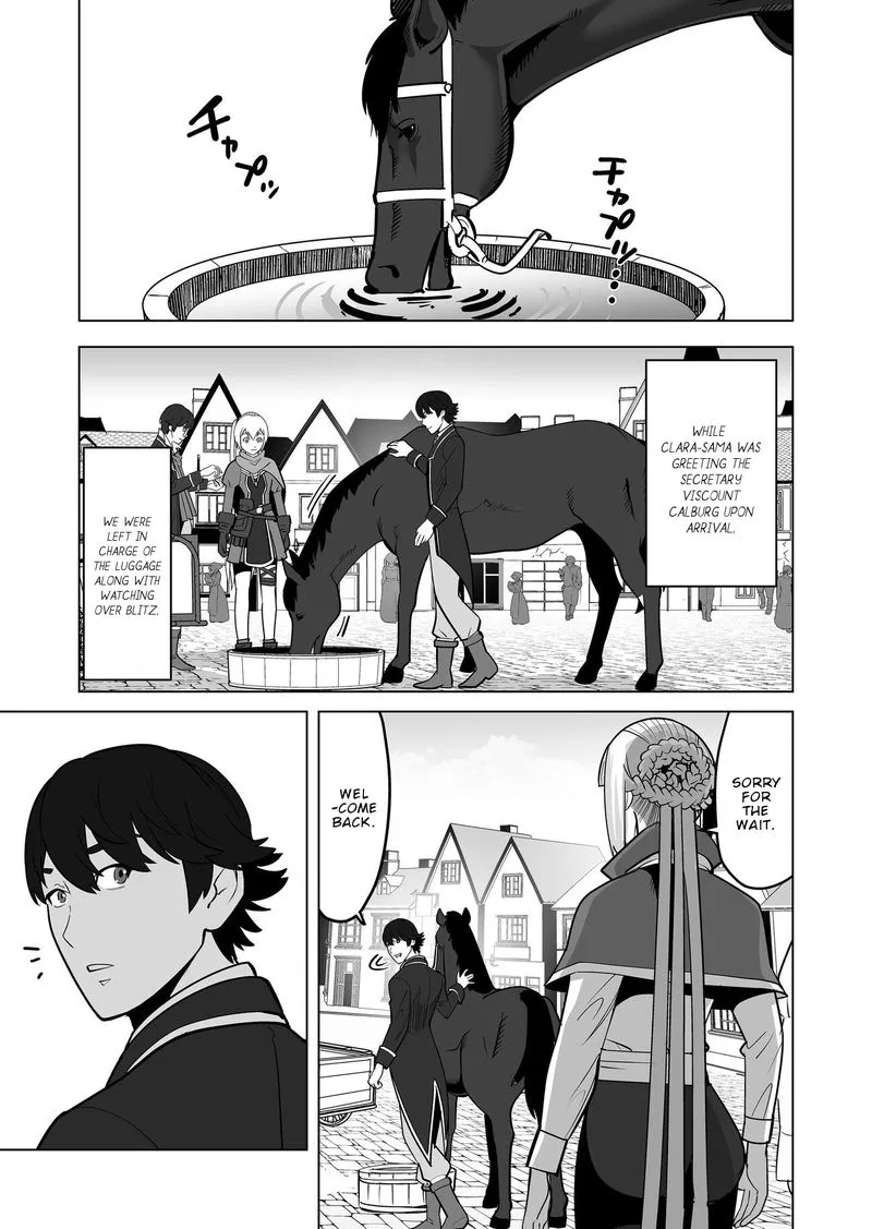 Sen no Sukiru o Motsu Otoko Chapter 20 page 11