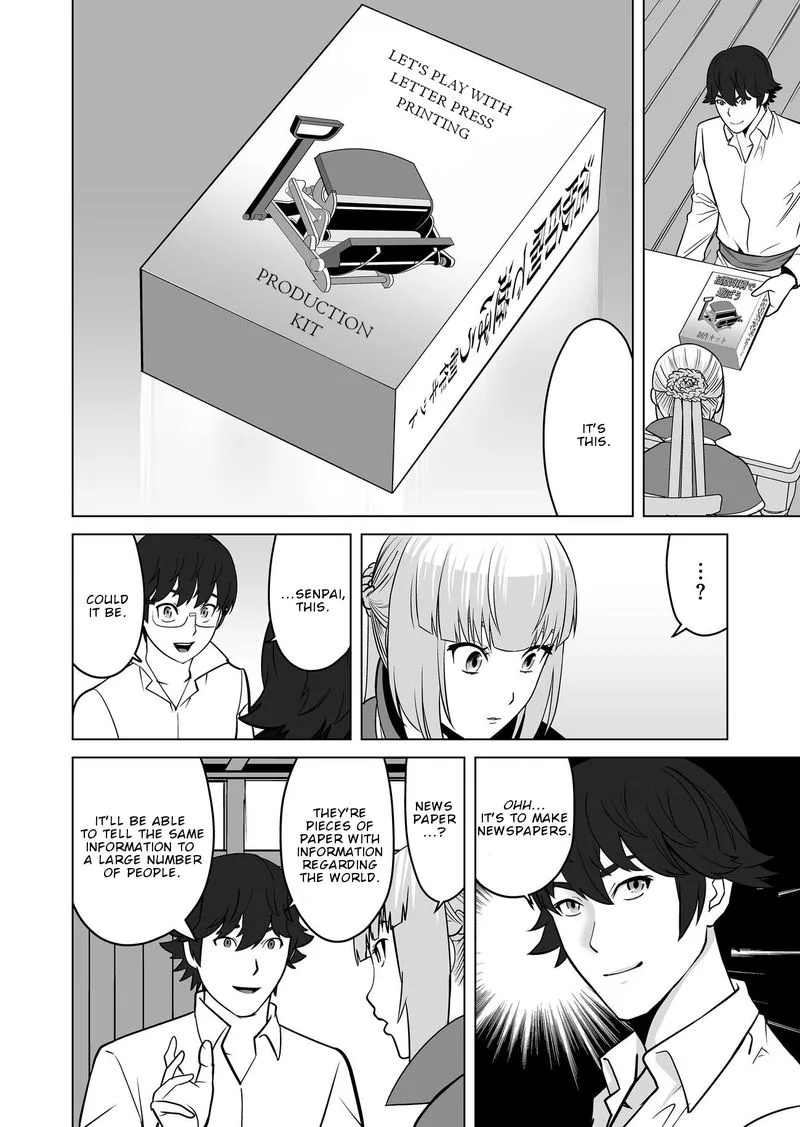 Sen no Sukiru o Motsu Otoko Chapter 20 page 8