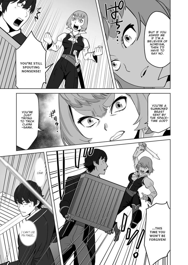 Sen no Sukiru o Motsu Otoko Chapter 20 page 21