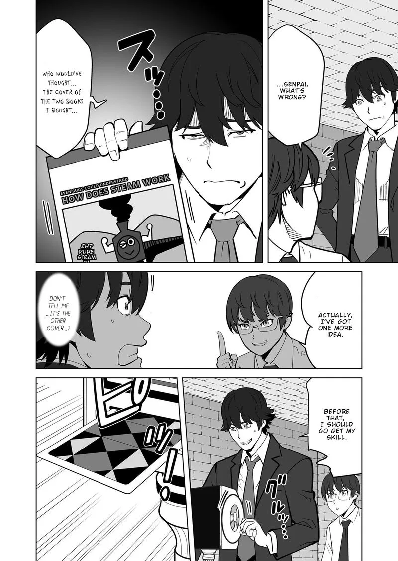 Sen no Sukiru o Motsu Otoko Chapter 20 page 4