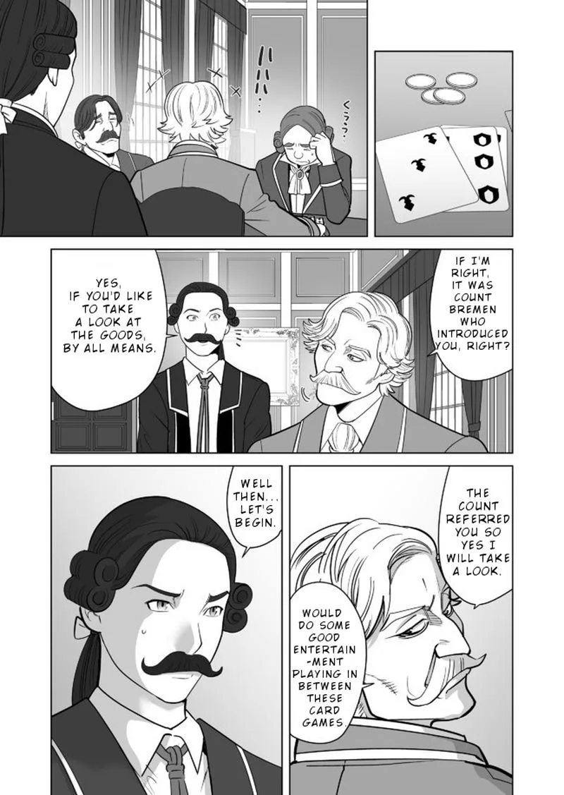 Sen no Sukiru o Motsu Otoko Chapter 21 page 11
