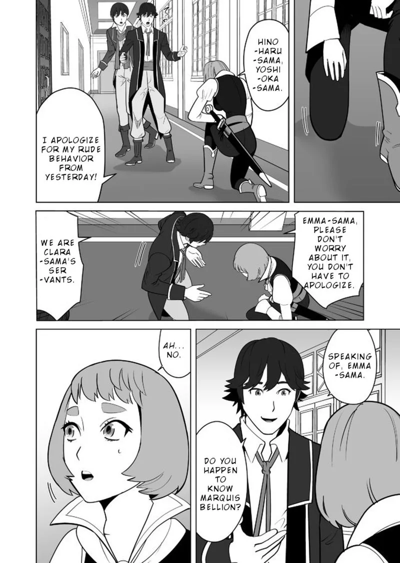 Sen no Sukiru o Motsu Otoko Chapter 21 page 8