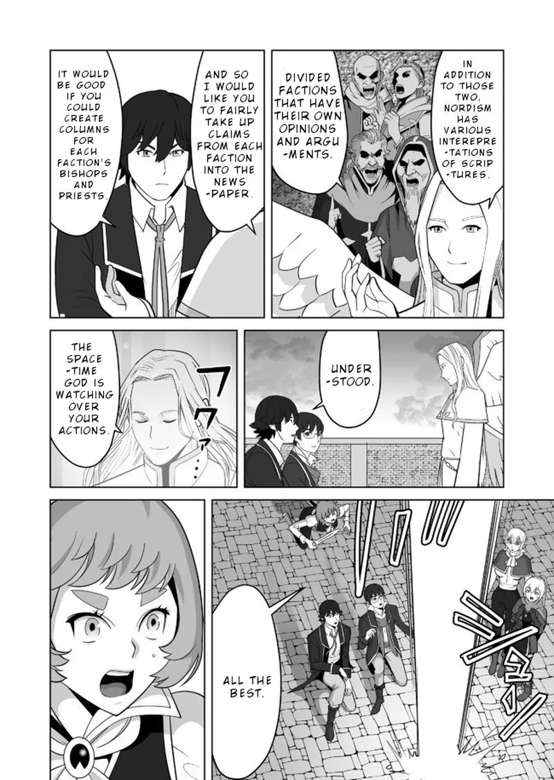Sen no Sukiru o Motsu Otoko Chapter 21 page 6
