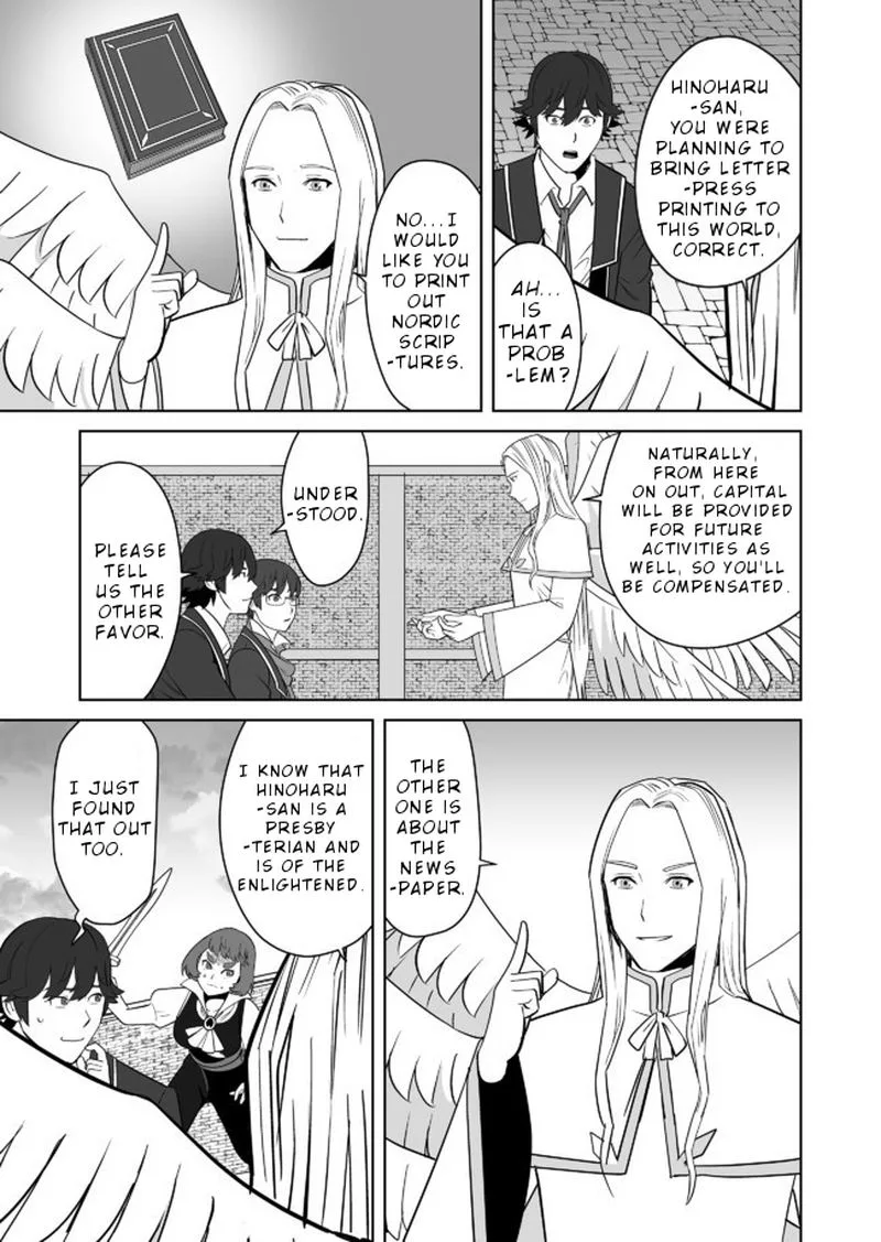 Sen no Sukiru o Motsu Otoko Chapter 21 page 5