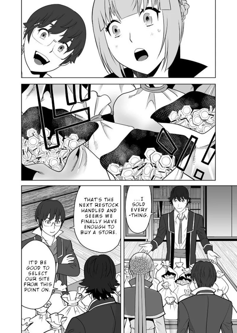 Sen no Sukiru o Motsu Otoko Chapter 21 page 12