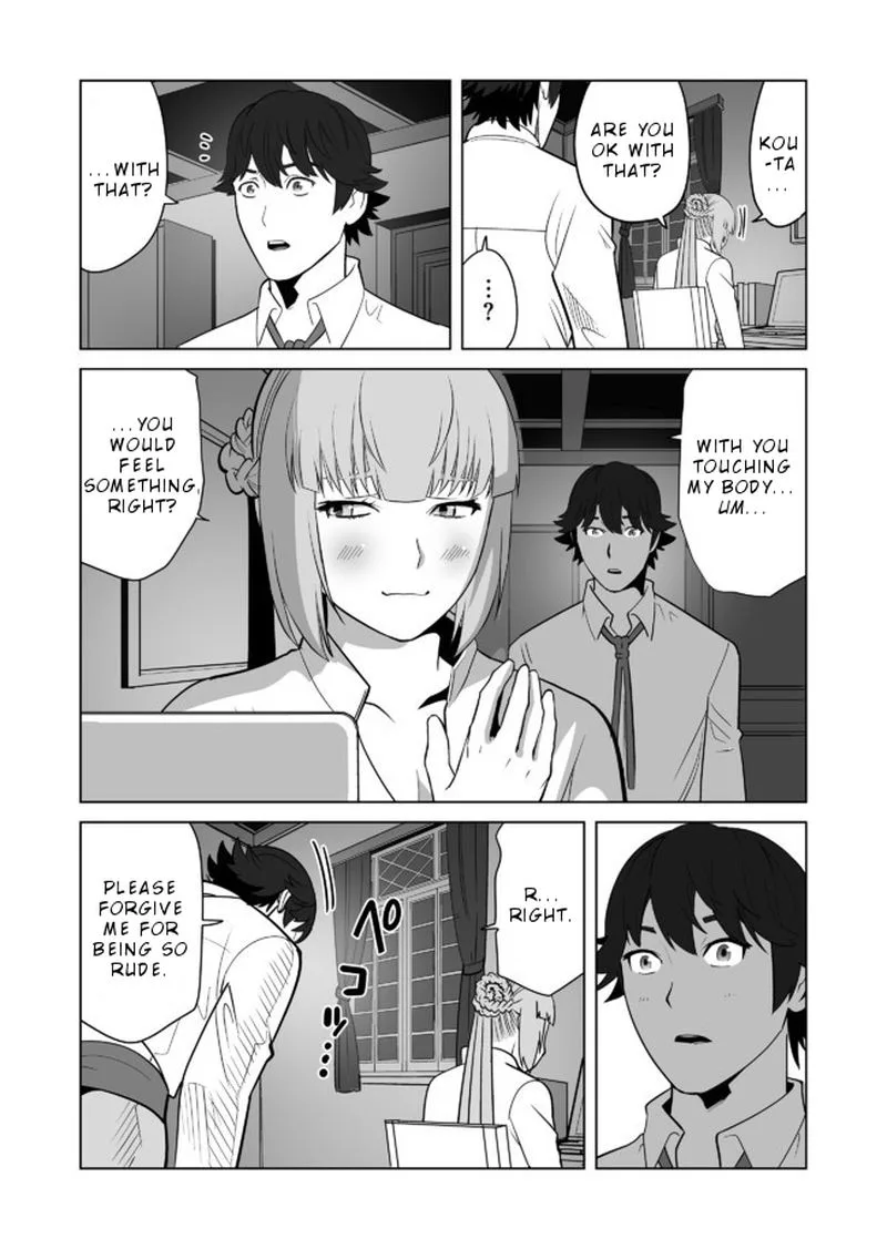 Sen no Sukiru o Motsu Otoko Chapter 21 page 17