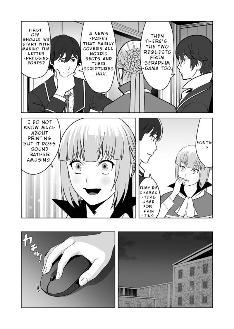 Sen no Sukiru o Motsu Otoko Chapter 21 page 13