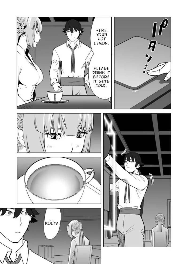 Sen no Sukiru o Motsu Otoko Chapter 21 page 23