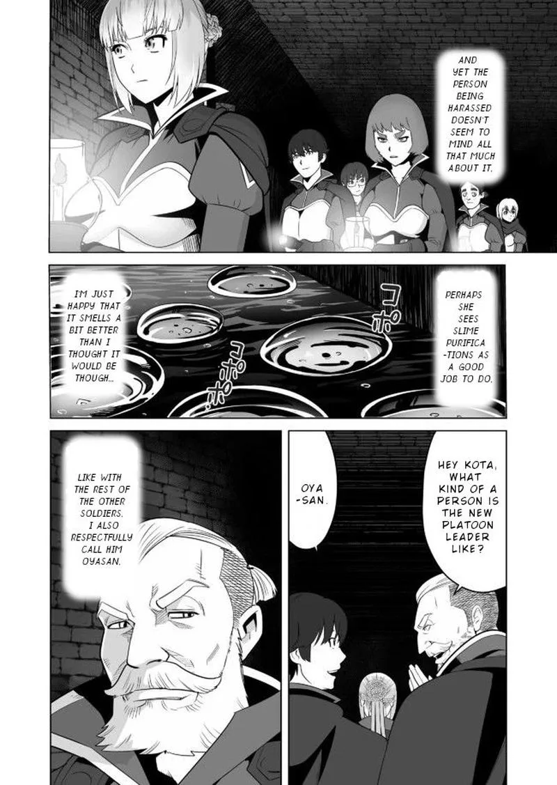 Sen no Sukiru o Motsu Otoko Chapter 22 page 18