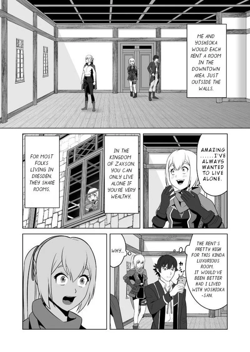 Sen no Sukiru o Motsu Otoko Chapter 22 page 8