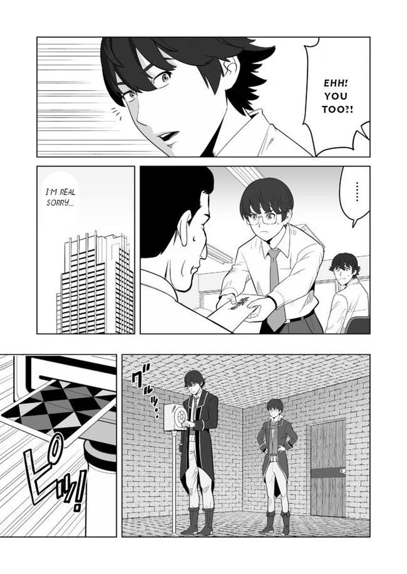 Sen no Sukiru o Motsu Otoko Chapter 22 page 12