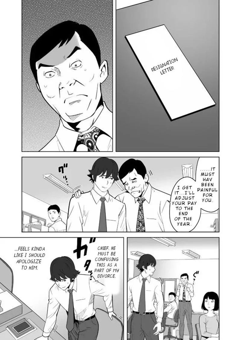 Sen no Sukiru o Motsu Otoko Chapter 22 page 11