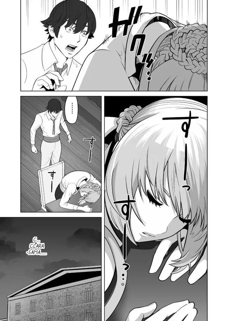 Sen no Sukiru o Motsu Otoko Chapter 22 page 5