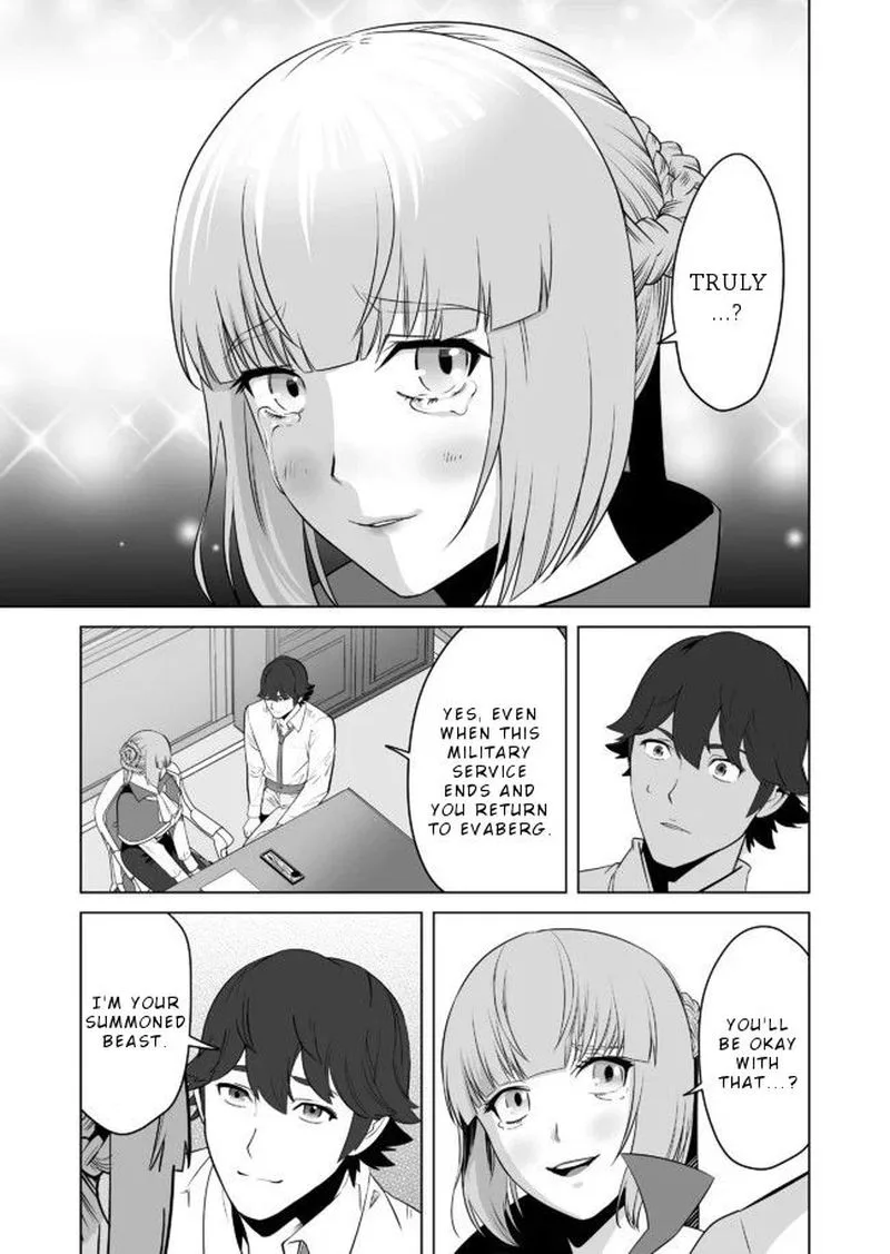 Sen no Sukiru o Motsu Otoko Chapter 23 page 9